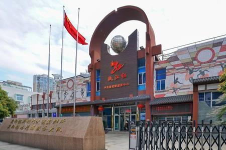 温州平阳有哪些超市