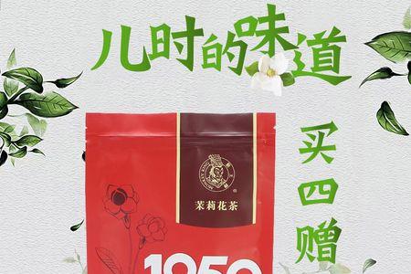 美猴王茶叶是湖南哪的