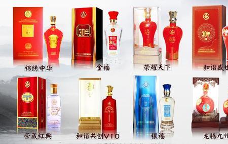 五粮品种及比例