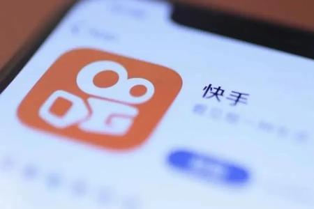 快手上买几十块手机靠谱吗