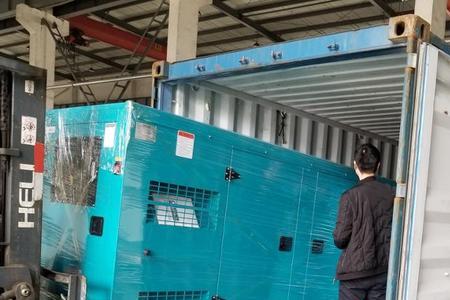750kva相当于多少kw