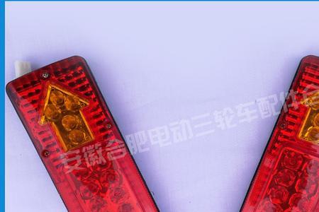 宗申三轮摩托车故障灯常亮