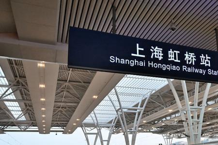 上海虹桥站北站与南站区别