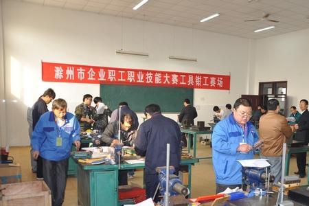 钳工铣工铆工是干什么的