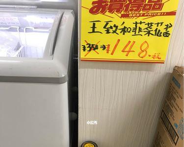 喜淘淘购物商城正规吗