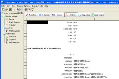 designexpert的图放大该怎么复原