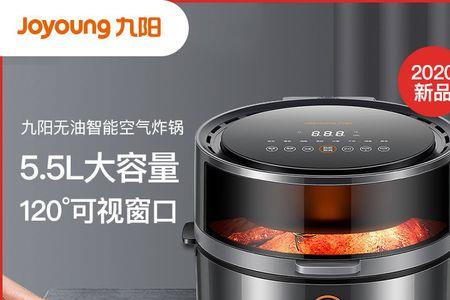 九阳空气炸锅能放盘子吗