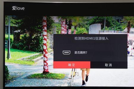 雷鸟电视怎么切换到电视频道