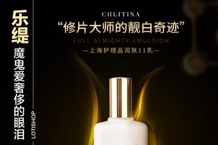 植乳是植物奶油吗