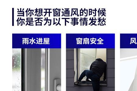坚朗内倒倒不出来怎么回事