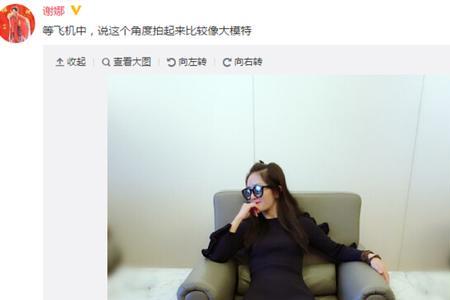 上飞机为什么不让穿过膝长靴