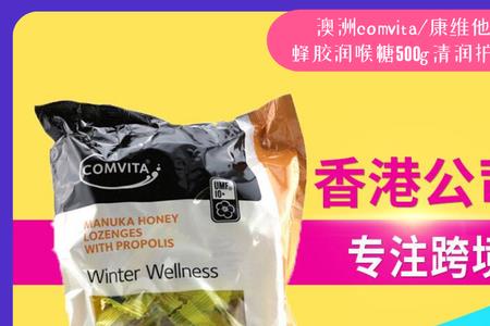 中国向澳大利亚进口什么产品