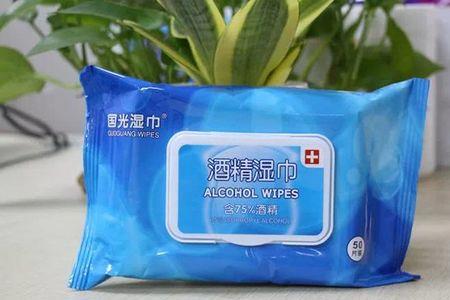 酒精湿巾可以擦洗尼龙包吗