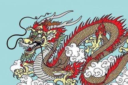中国的龙是什么龙
