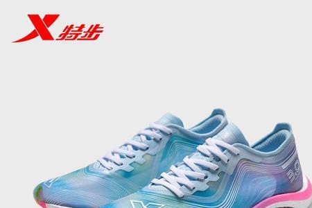 特步双x是正品吗