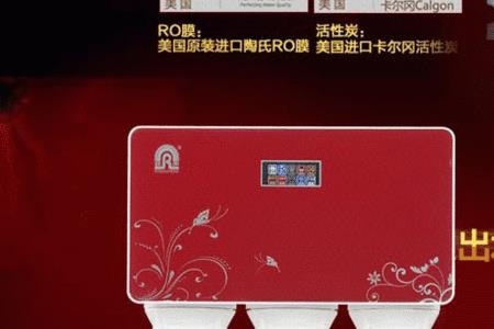 容声净水器不通电是什么情况