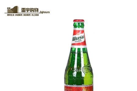 关于乌苏啤酒的文案