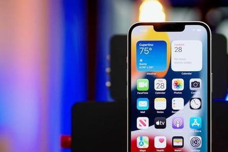 苹果13更新ios16占多大内存