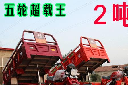 宗申悍威好还是海啸好