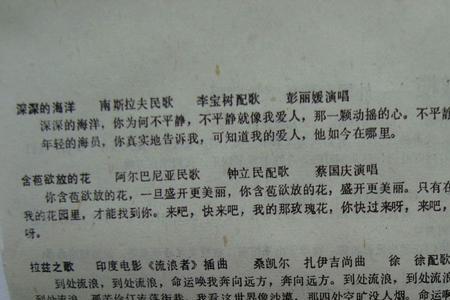 网络用语青橄榄可以是什么意思