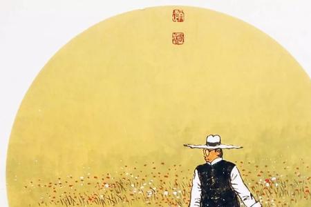 为人莫轻诺什么意思