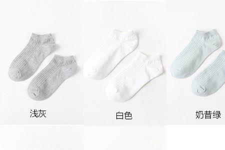 女款42码相当于男款多少码
