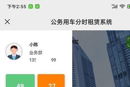 济宁跑代驾每晚收入多少