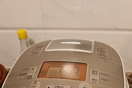 东芝电饭锅盖不上