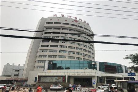 太原服装城附近有什么医院
