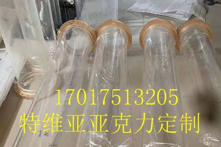 能在亚克力上开方槽的设备