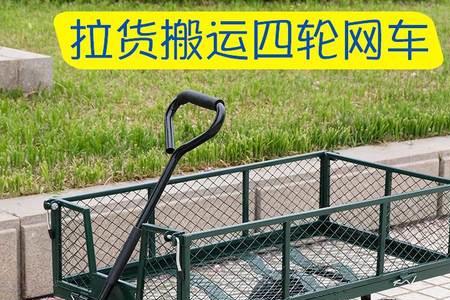 货车重车转弯咯噔响什么原因