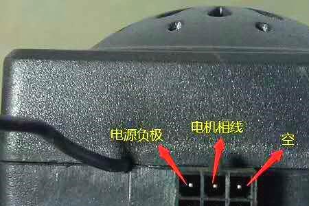 爱玛三A电动车警报器怎么关掉