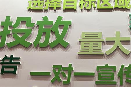 pvc字用什么单位表示