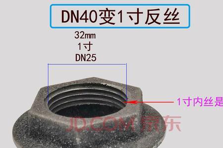铸铁暖气没有放气的口怎么放气