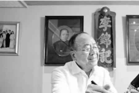 大贰谁发明的