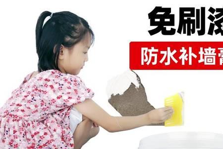 扇灰材料配方大全