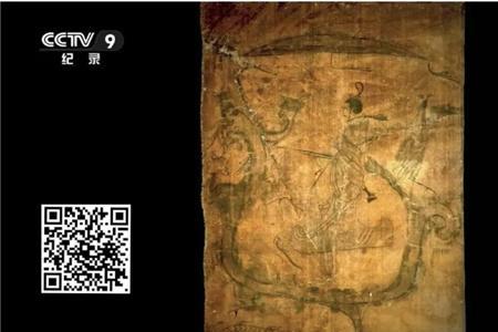 人物驭龙图的艺术特征