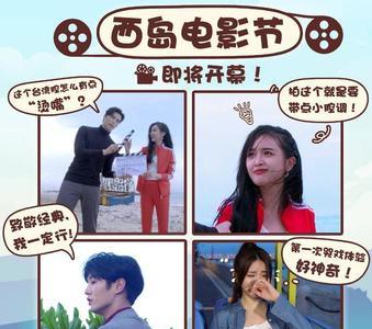 李汶翰吴宣仪是同一个公司吗