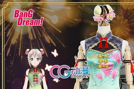青叶灵异事务所青叶复活了没