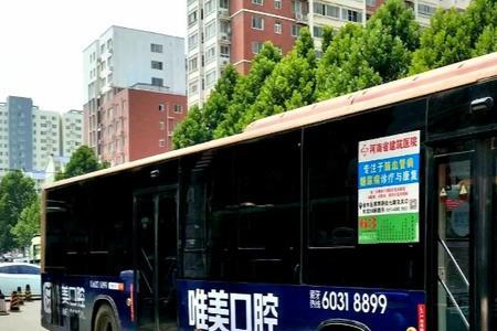 郑州北三中储建材市场坐几路车
