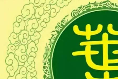 叶姓在山东省哪里最多