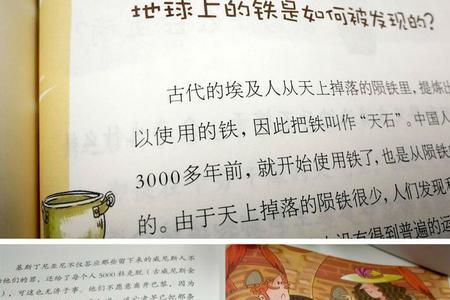 米伊林是哪国作家