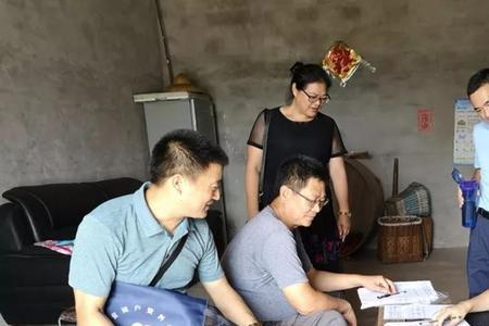 入户核检什么意思