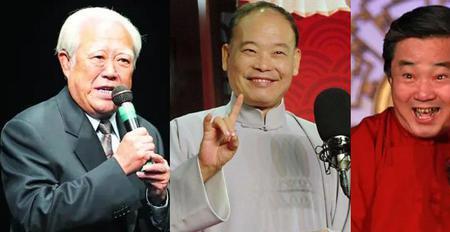 刘俊杰与李金斗辈分