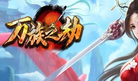 万族之劫周天实力多强