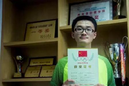 贵阳今年中考状元前三甲