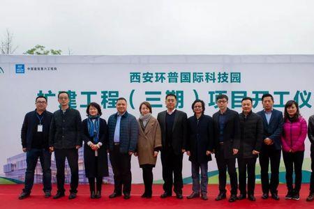 陕西融和项目管理有限公司