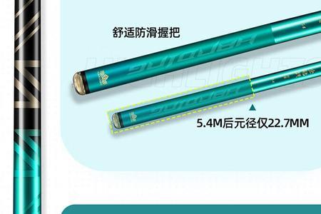 汉鼎全能战和花纹钢哪个好