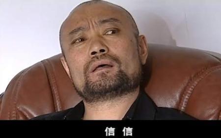 夜幕下的哈尔滨四个叛徒名字