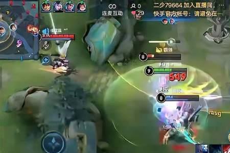 王者荣耀独孤求败是谁